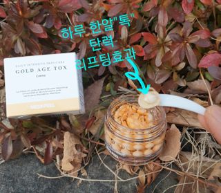 참살이님이 올린 리뷰 사진 3