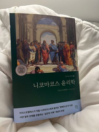 이연님이 올린 리뷰 사진 1