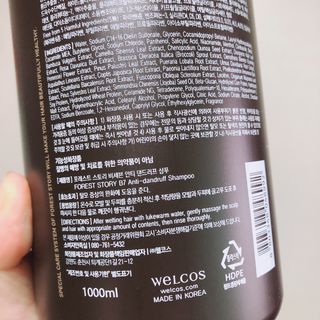 떡뽀끼조아님이 올린 리뷰 사진 3