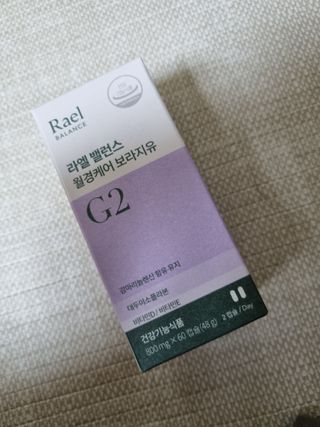 베띠님이 올린 리뷰 사진 4