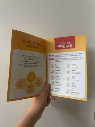 에린님이 올린 리뷰 사진 3