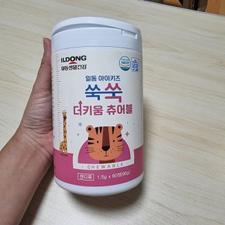 전유진님이 올린 리뷰 사진 2