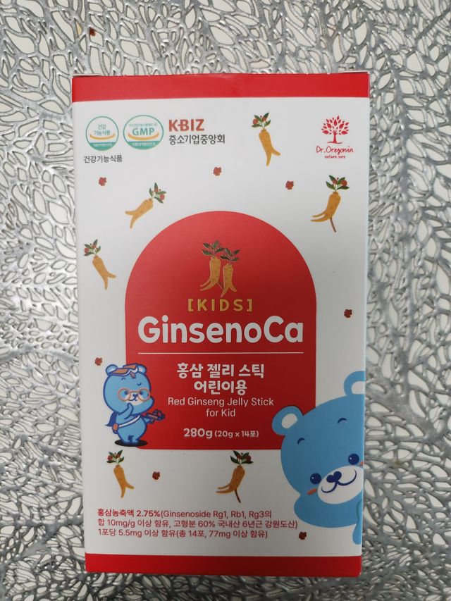 진세노카 키즈 홍삼젤리스틱 리뷰 사진