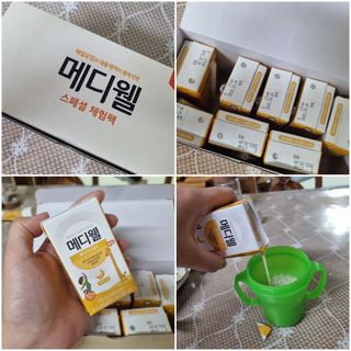 메디웰 페디아드링크 미니 바나나맛 — 5점을 준 리뷰어가 2022년 8월 올린 사용 사진