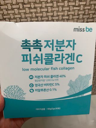 하트잼님이 올린 리뷰 사진 1