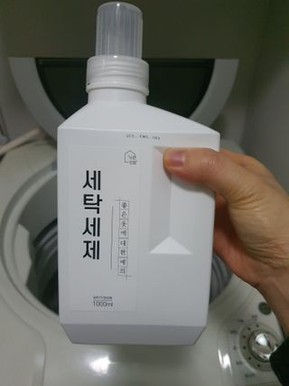 씬데렐라님이 올린 리뷰 사진 1