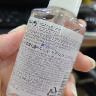 유진오님이 올린 리뷰 사진 2