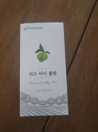 데이지맘님이 올린 리뷰 사진 1