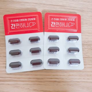 이지헬스 간편하니 [1개월 분  60정] — 5점을 준 리뷰어가 2021년 1월 올린 사용 사진