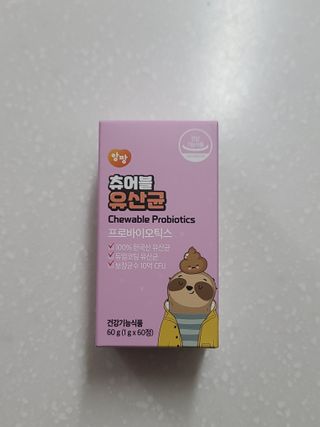 쪼코85님이 올린 리뷰 사진 1