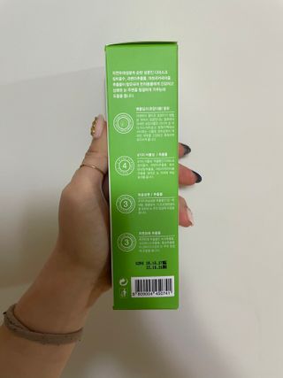 뚜두좌님이 올린 리뷰 사진 2