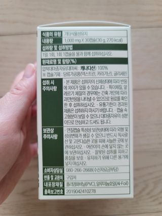 조희정님이 올린 리뷰 사진 3