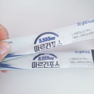 자연에온 아르긴포스 L-아르기닌 5555mg 스틱 15개입 1박스 — 5점을 준 리뷰어가 2021년 5월 올린 사용 사진