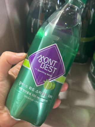 몽베스트 Montbest with Sparkling water Lime20병 — 5점을 준 리뷰어가 2023년 3월 올린 사용 사진