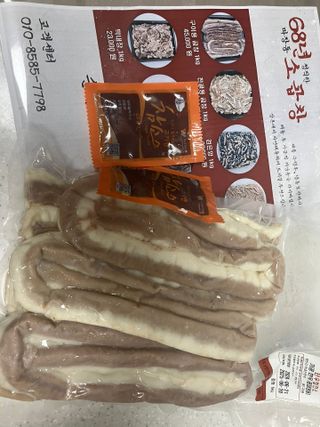 옙삐맘님이 올린 리뷰 사진 2