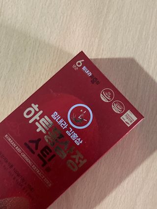힘내라김홍삼 하루홍삼정스틱 10g x 10포 — 5점을 준 리뷰어가 2021년 3월 올린 사용 사진
