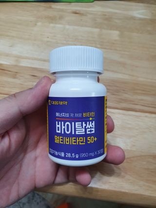 루비랑님이 올린 리뷰 사진 4
