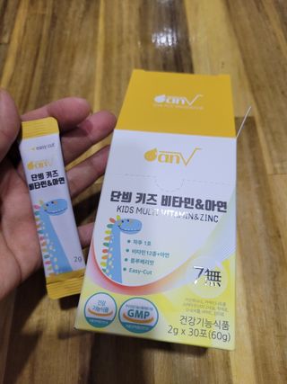 새벽님이 올린 리뷰 사진 2