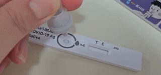 케이퓨리 아나파코 코로나 타액 자가 진단키트 1회분 3개 — 4.5점을 준 리뷰어가 2023년 4월 올린 사용 사진