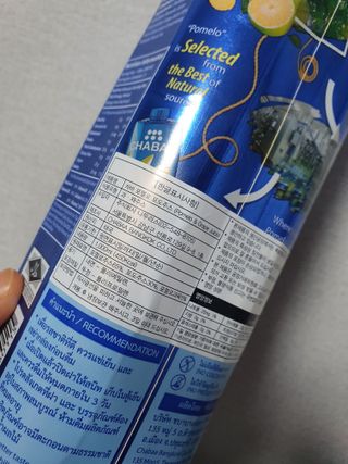 찌꽁님이 올린 리뷰 사진 2
