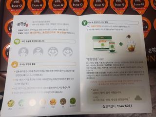 dazzle0818님이 올린 리뷰 사진 3