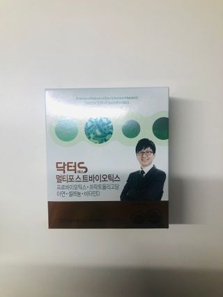 tastegood님이 올린 리뷰 사진 1