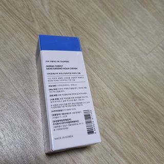 더마포레스트 모이스처라이징 아쿠아크림 / 수분크림 히알루론산 펩타이드 보습 미백 주름개선 — 5점을 준 리뷰어가 2021년 7월 올린 사용 사진