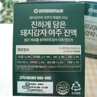 라벤더님이 올린 리뷰 사진 2