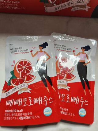 bellakim님이 올린 리뷰 사진 2