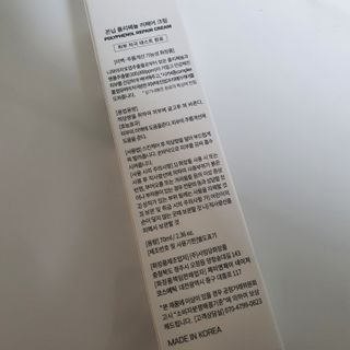 지뚠뚜님이 올린 리뷰 사진 3