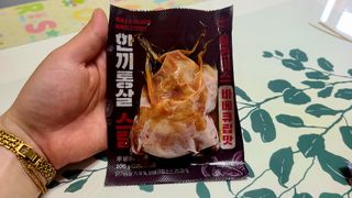 김민지님이 올린 리뷰 사진 4