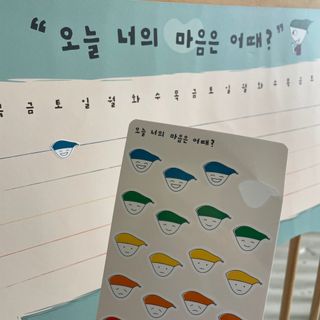 므앙님이 올린 리뷰 사진 3