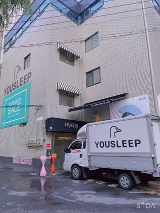 [유슬립 평촌점] 음료2 + 디저트1 or 팥빙수1 중 택1 — 5점을 준 리뷰어가 2021년 6월 올린 사용 사진