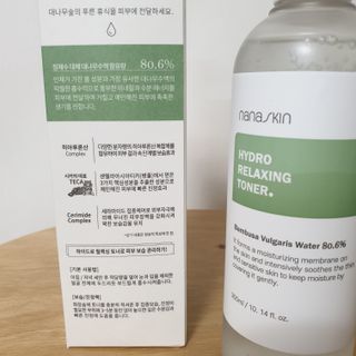 파랑새님이 올린 리뷰 사진 1