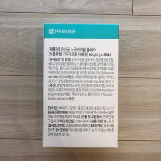 프리마인 유산균 국가지정연구소 선정, 살아있는 생유산균 200억 마리의 힘. 유산균n굿바이옴플러스 — 5점을 준 리뷰어가 2021년 9월 올린 사용 사진