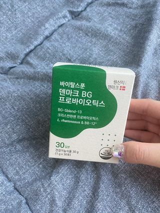 바이탈스푼덴마크BG프로바이오틱스 — 4점을 준 리뷰어가 2021년 6월 올린 사용 사진