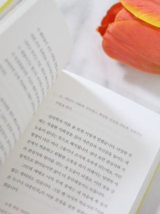 희온느님이 올린 리뷰 사진 2
