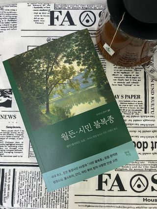 유도리님이 올린 리뷰 사진 1
