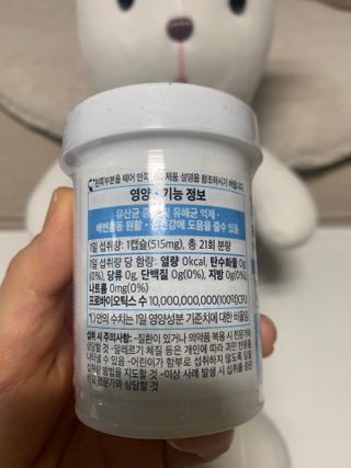 민트티샘님이 올린 리뷰 사진 3