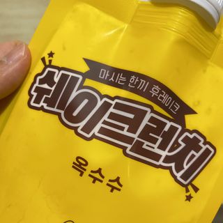 루우가님이 올린 리뷰 사진 2