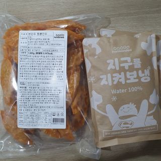 아코맘님이 올린 리뷰 사진 2