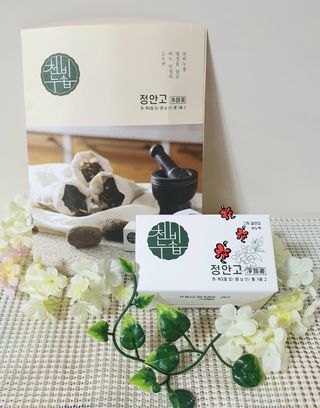참살이님이 올린 리뷰 사진 1