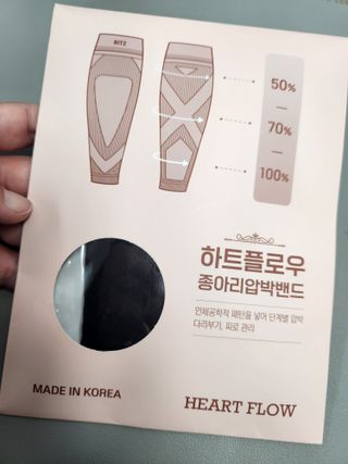 찌꽁님이 올린 리뷰 사진 2