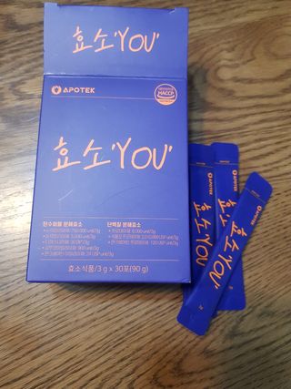 [푸름웰니스] 아포텍 효소 YOU 1개월3g 30포 — 5점을 준 리뷰어가 2021년 10월 올린 사용 사진