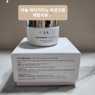 로밤님이 올린 리뷰 사진 1