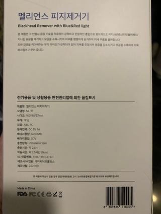 리뷰쟁이님이 올린 리뷰 사진 4