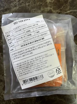 [푸딩팩토리] 얼큰김치수제비 350g  / 우삼겹 김치찌개 185g — 4점을 준 리뷰어가 2022년 10월 올린 사용 사진