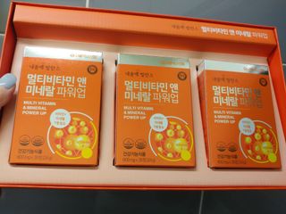 서울약사신협_내몸애발란스멀티비타민앤미네랄파워업_800mg x 90정 — 5점을 준 리뷰어가 2021년 8월 올린 사용 사진