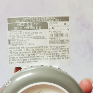 은혜eh님이 올린 리뷰 사진 3
