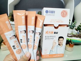 응꼬발랄은남매맘님이 올린 리뷰 사진 4